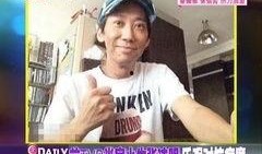 对不起我爱你爆料视频,剧情揭秘与情感纠葛大公开