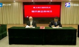 奉化电视台新闻爆料电话,倾听民声，传递正义