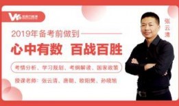 医生爆料中医视频播放下载,中医视频播放下载背后的真相