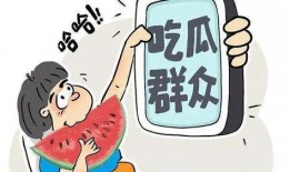吃瓜娱乐打人案件真相,揭秘打人案件真相