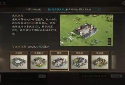 codm斥候最新爆料,全新斥候角色即将亮相，神秘技能引玩家热议