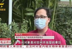 记者爆料男友视频大全最新,揭秘娱乐圈背后的惊人真相