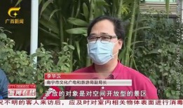 记者爆料男友视频大全最新,揭秘娱乐圈背后的惊人真相