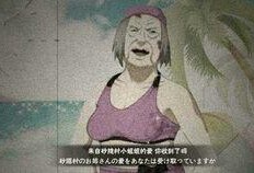 千代婆婆爆料视频大全,揭秘娱乐圈不为人知的秘密