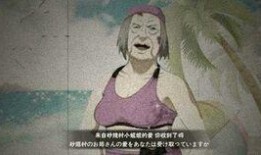 千代婆婆爆料视频大全,揭秘娱乐圈不为人知的秘密