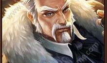 黄忠游戏爆料最新版本,技能升级，战场霸主归来！