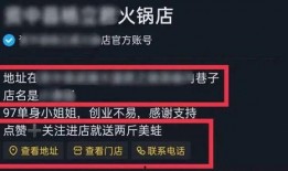 爆料短视频技巧有哪些方面,揭秘高效内容创作秘诀