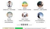 医生爆料中医视频播放下载,中医视频播放下载背后的真相