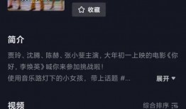 大美智善爆料视频大全最新,最新热点事件一网打尽