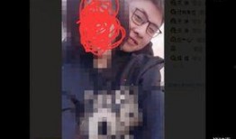 黑龙女友爆料视频在线观看,揭秘背后惊人真相