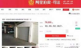 林州爆料新闻头条号,聚焦热点事件，揭示真相背后的故事