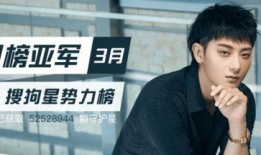 在线热播电影观看