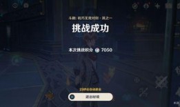 内鬼爆料沙王视频大全下载,沙王视频大全独家下载攻略