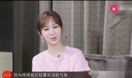 杨紫爆料现场趣事视频大全,趣味横生瞬间大盘点