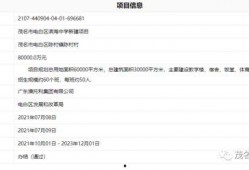 永新新闻爆料网址是多少,揭秘最新网址动态