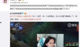 今日爆料直播在线观看,今日爆料直播精彩瞬间实时呈现