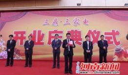 最新长葛网红爆料新闻