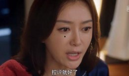 娱乐圈之吃瓜系统