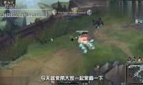 高玩英雄爆料视频,独家爆料视频深度解析