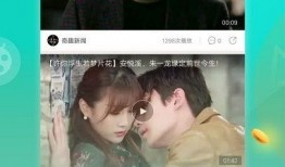 乐凡爆料视频大全集下载,揭秘幕后真相，带你领略娱乐风云