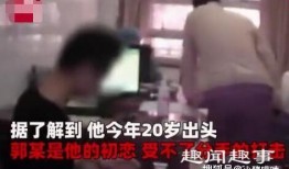 女子爆料前男友视频大全,揭秘网络隐私泄露的黑色产业链