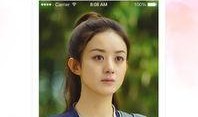 演员王钰爆料视频播放下载,揭秘幕后故事