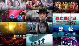 电影睡魔解说爆料视频,解说爆料视频深度解析