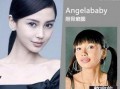 baby杨颖最新爆料,我的时尚穿搭与生活点滴
