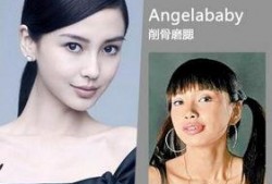baby杨颖最新爆料,我的时尚穿搭与生活点滴