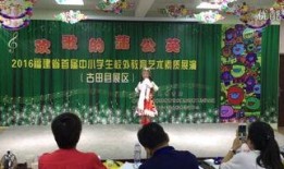 古田美惠在线观看,在线观看，揭开神秘面纱的美丽传奇