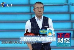天津卫视在线直播观看,精彩瞬间尽收眼底