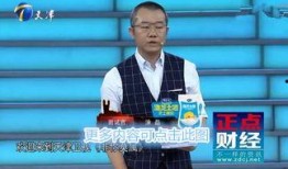 天津卫视在线直播观看,精彩瞬间尽收眼底