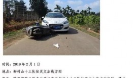 交通事故新闻爆料违法吗,法律边界与道德考量