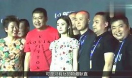 娱乐爆料内幕,那些不为人知的幕后故事