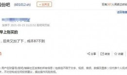昆山市抖音爆料事件最新,真相与争议交织的舆论漩涡