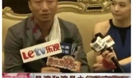 娱乐爆料内幕,那些不为人知的幕后故事