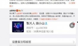 圈内爆料艾滋病,艾滋病起源之谜，圈内爆料揭示惊人真相