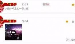 爆料视频在线看,在线观看背后的精彩瞬间