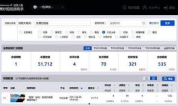爆料短视频技巧有哪些方面,揭秘高效内容创作秘诀