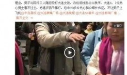 东北女孩爆料视频播放大全,揭秘东北风土人情