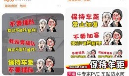 插队女子 爆料事件视频,真相与道德的碰撞
