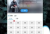 今日佛山爆料新闻视频下载,视频揭露XX事件真相