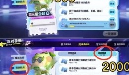 蛋仔手册最新爆料,揭秘神秘蛋仔世界与未知冒险