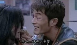 爆料古天乐的女粉丝视频,网友热议