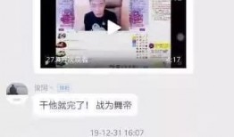 爆料的视频怎么拍好看,如何捕捉爆料的精彩瞬间