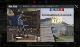 美国太空人爆料视频播放,揭秘NASA内部爆料视频背后的惊人真相