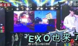 道具 娱乐爆料,道具背后的爆料大揭秘