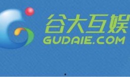 心大互娱骗局爆料视频,视频曝光惊人内幕