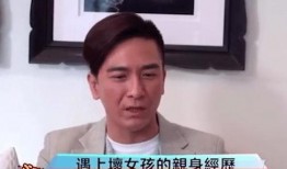 男演员被爆料最新视频播放,揭秘幕后真相