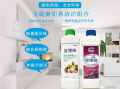 缇宝最新爆料,揭秘娱乐圈惊人内幕